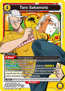 Image for Taro Sakamoto (026) (UE19BT/SMD-1-026) (UE19BT: SAKAMOTO DAYS) - Union Arena