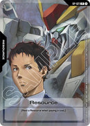 Image for Resource (RP-021) (Mobile Suit Gundam: Hathaway's Flash) (RP-021) (Promotional Resource Tokens) - Gundam Card Game