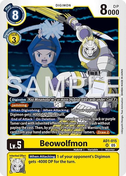 Image for Beowolfmon (AD1-015 SR) (Advanced Booster Digimon Generation) (AD-01) - Digimon Card Game