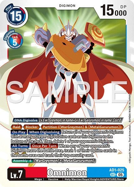 Image for Omnimon - AD1-025 (AD1-025 SEC) (Advanced Booster Digimon Generation) - Digimon Card Game