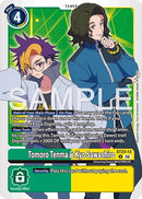 Image for Tomoro Tenma & Kyo Sawashiro (ST23-13 R) (Starter Deck 23: Beatbreak) (ST-23) - Digimon Card Game