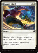 Image for Hamato Ninpo (100) (Teenage Mutant Ninja Turtles) - Magic: The Gathering