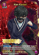 Image for Ken Kaneki (Winner) (UEPR/TKG-1-039) (Union Arena Promotion Cards) - Union Arena