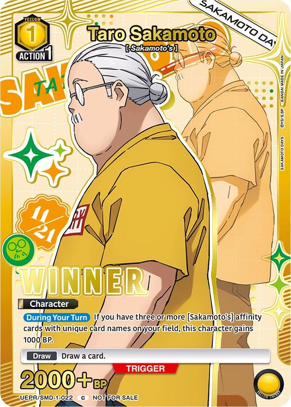 Image for Taro Sakamoto (Winner) (UEPR/SMD-1-022) (Union Arena Promotion Cards) - Union Arena