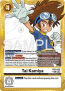 Image for Tai Kamiya - BT21-102 (Gold Border) (BT21-102 SEC) (Advanced Booster Digimon Generation) - Digimon Card Game