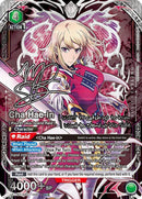 Image for Cha Hae-in (058) (SR**) (UE17BT/SLG-1-058) (UE17BT: SOLO LEVELING) - Union Arena