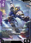 Image for Gundam Barbatos 4th Form (Premium Card Collection Gundam Assemble) (ST05-001) (Gundam Promotional Cards) - Gundam Card Game