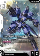 Image for McGillis' Schwalbe Graze (Premium Card Collection Gundam Assemble) (ST05-007) (Gundam Promotional Cards) - Gundam Card Game