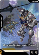 Image for Gundam Barbatos 4th Form (T-017) (Premium Card Collection Gundam Assemble) (T-017) (Gundam Promotional Cards) - Gundam Card Game