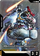 Image for GQuuuuuuX (Omega Psycommu) (T-019) (Premium Card Collection Gundam Assemble) (T-019) (Gundam Promotional Cards) - Gundam Card Game