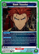 Image for Baek Yoonho (UE17BT/SLG-1-059) (UE17BT: SOLO LEVELING) - Union Arena