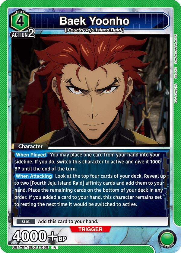 Image for Baek Yoonho (UE17BT/SLG-1-059) (UE17BT: SOLO LEVELING) - Union Arena