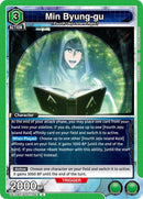 Image for Min Byung-gu (UE17BT/SLG-1-061) (UE17BT: SOLO LEVELING) - Union Arena
