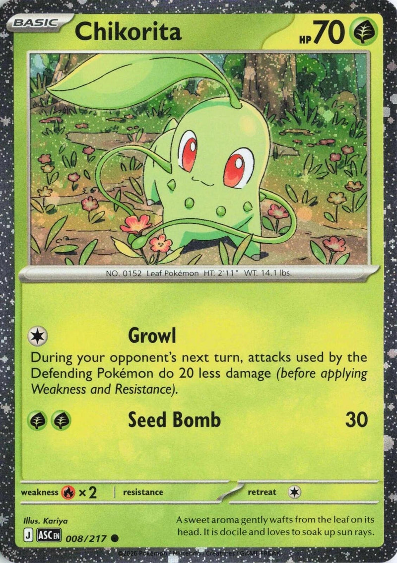 Image for Chikorita (Cosmos Holo) (008/217) (Miscellaneous Cards & Products) - Pokemon
