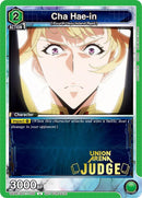 Image for Cha Hae-in (056) (Judge) (UEPR/SLG-1-056) (Union Arena Promotion Cards) - Union Arena