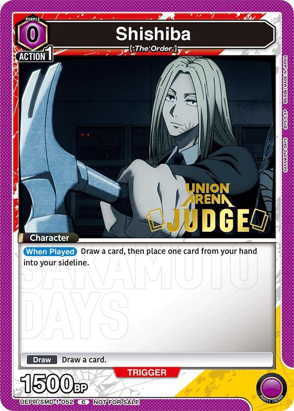 Image for Shishiba (052) (Judge) (UEPR/SMD-1-052) (Union Arena Promotion Cards) - Union Arena