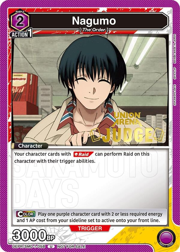 Image for Nagumo (058) (Judge) (UEPR/SMD-1-058) (Union Arena Promotion Cards) - Union Arena