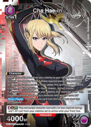 Image for Cha Hae-in (011) (SR*) (UE17BT/SLG-1-011) (UE17BT: SOLO LEVELING) - Union Arena