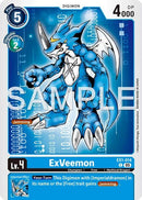 Image for ExVeemon - EX1-014 (Reprint) (EX1-014 C) (Advanced Booster Digimon Generation) (AD-01) - Digimon Card Game