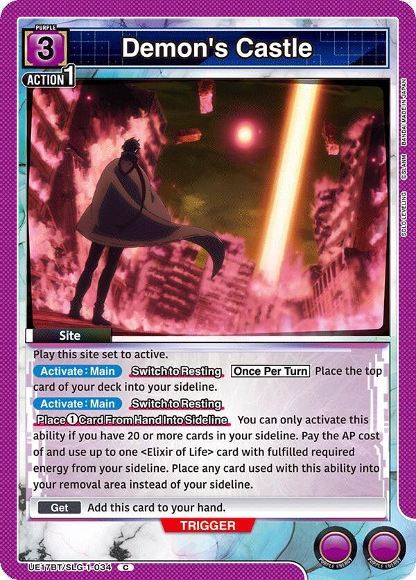Image for Demon's Castle (UE17BT/SLG-1-034) (UE17BT: SOLO LEVELING) - Union Arena