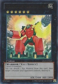 Gauntlet Launcher (LTGY-EN045) [LTGY]