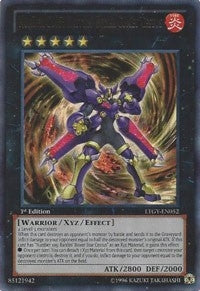 Number C105 Battlin Boxer Comet Cestus (LTGY-EN052) [LTGY]