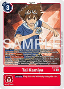 Image for Tai Kamiya - BT6-087 (Reprint) (BT6-087 R) (Advanced Booster Digimon Generation) - Digimon Card Game