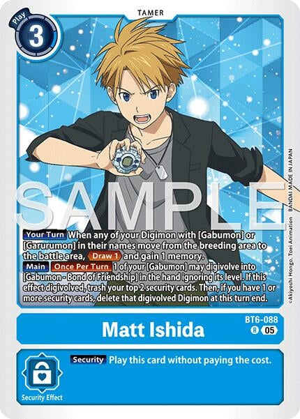 Image for Matt Ishida (Reprint) (BT6-088 R) (Advanced Booster Digimon Generation) - Digimon Card Game