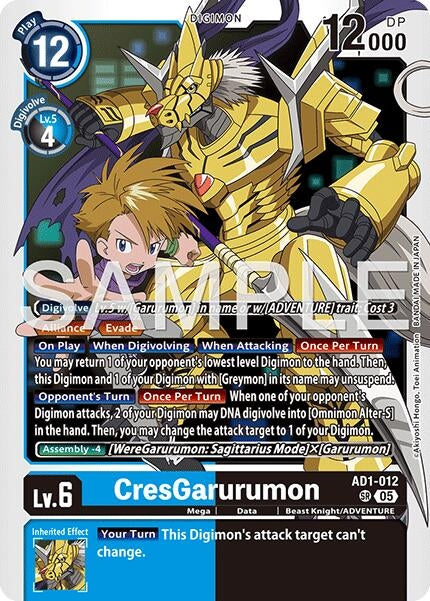Image for CresGarurumon (AD1-012 SR) (Advanced Booster Digimon Generation) (AD-01) - Digimon Card Game