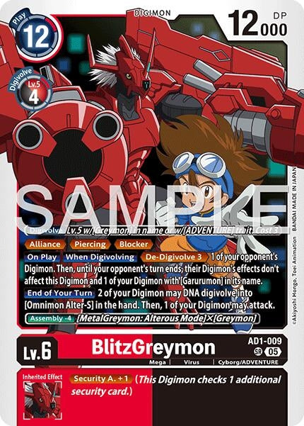 Image for BlitzGreymon (AD1-009 SR) (Advanced Booster Digimon Generation) (AD-01) - Digimon Card Game