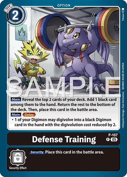 Image for Defense Training (Reprint) (P-107 P) (Advanced Booster Digimon Generation) - Digimon Card Game