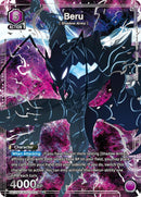 Image for Beru (R*) (UE17BT/SLG-1-033) (UE17BT: SOLO LEVELING) - Union Arena