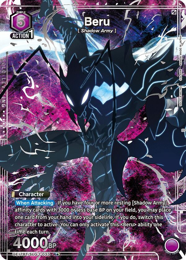 Image for Beru (R*) (UE17BT/SLG-1-033) (UE17BT: SOLO LEVELING) - Union Arena