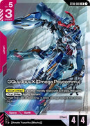 Image for GQuuuuuuX (Omega Psycommu) (LR) (Premium Card Collection Gundam Assemble) (ST06-001) (Gundam Promotional Cards) - Gundam Card Game