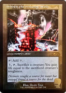 Image for Miren, the Moaning Well (7108) (Secret Lair Drop Series) - Magic: The Gathering