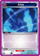 Image for Arise (UE17BT/SLG-1-038) (UE17BT: SOLO LEVELING) - Union Arena