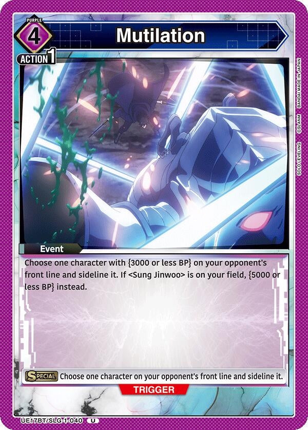 Image for Mutilation (UE17BT/SLG-1-040) (UE17BT: SOLO LEVELING) - Union Arena