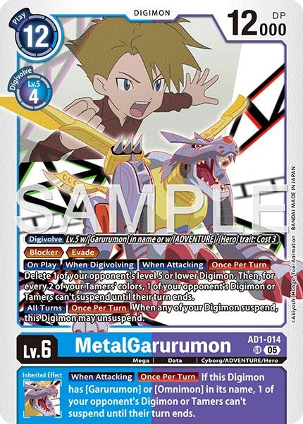 Image for MetalGarurumon (AD1-014 SR) (Advanced Booster Digimon Generation) - Digimon Card Game