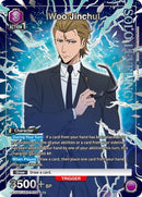 Image for Woo Jinchul (R*) (UE17BT/SLG-1-004) (UE17BT: SOLO LEVELING) - Union Arena