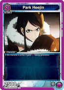 Image for Park Heejin (006) (UE17BT/SLG-1-006) (UE17BT: SOLO LEVELING) - Union Arena