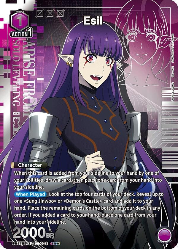 Image for Esil (008) (SR*) (UE17BT/SLG-1-008) (UE17BT: SOLO LEVELING) - Union Arena
