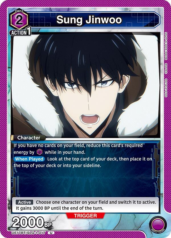 Image for Sung Jinwoo (017) (UE17BT/SLG-1-017) (UE17BT: SOLO LEVELING) - Union Arena