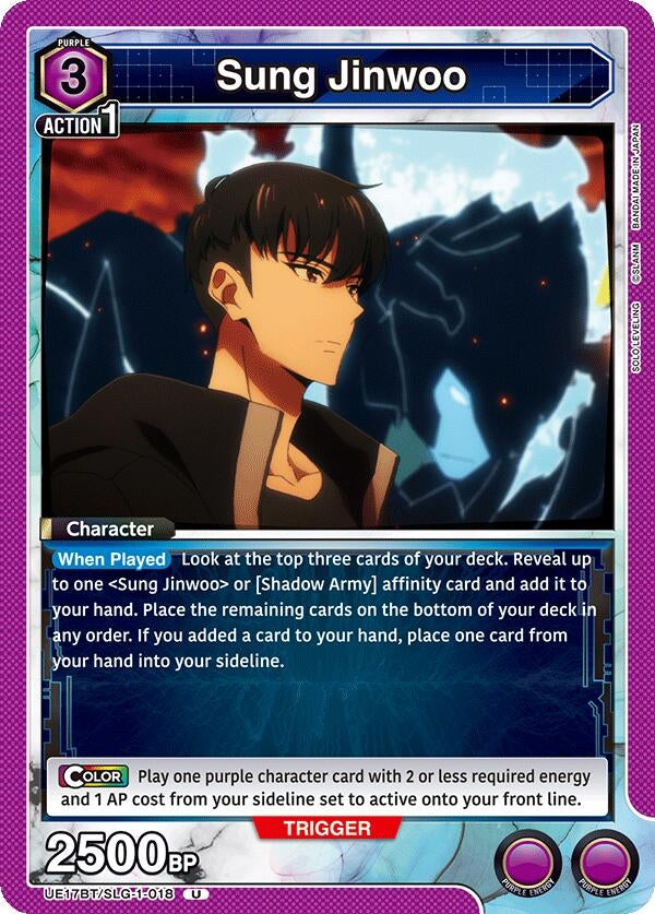 Image for Sung Jinwoo (018) (UE17BT/SLG-1-018) (UE17BT: SOLO LEVELING) - Union Arena
