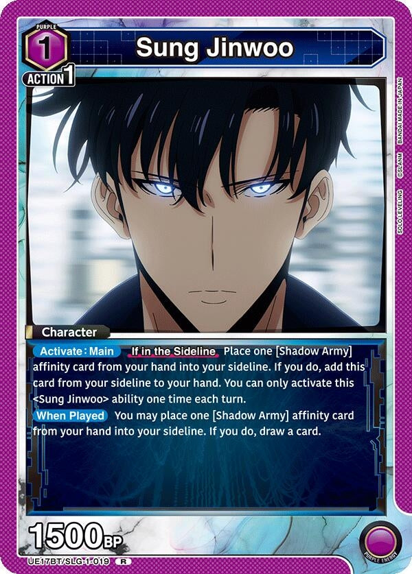 Image for Sung Jinwoo (019) (UE17BT/SLG-1-019) (UE17BT: SOLO LEVELING) - Union Arena