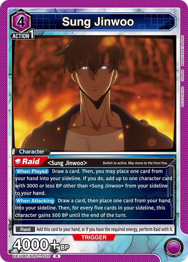 Image for Sung Jinwoo (020) (UE17BT/SLG-1-020) (UE17BT: SOLO LEVELING) - Union Arena