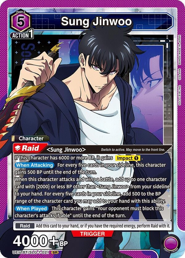 Image for Sung Jinwoo (021) (UE17BT/SLG-1-021) (UE17BT: SOLO LEVELING) - Union Arena