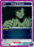 Image for Sung Il-hwan (UE17BT/SLG-1-023) (UE17BT: SOLO LEVELING) - Union Arena