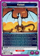 Image for Kaisel (UE17BT/SLG-1-029) (UE17BT: SOLO LEVELING) - Union Arena