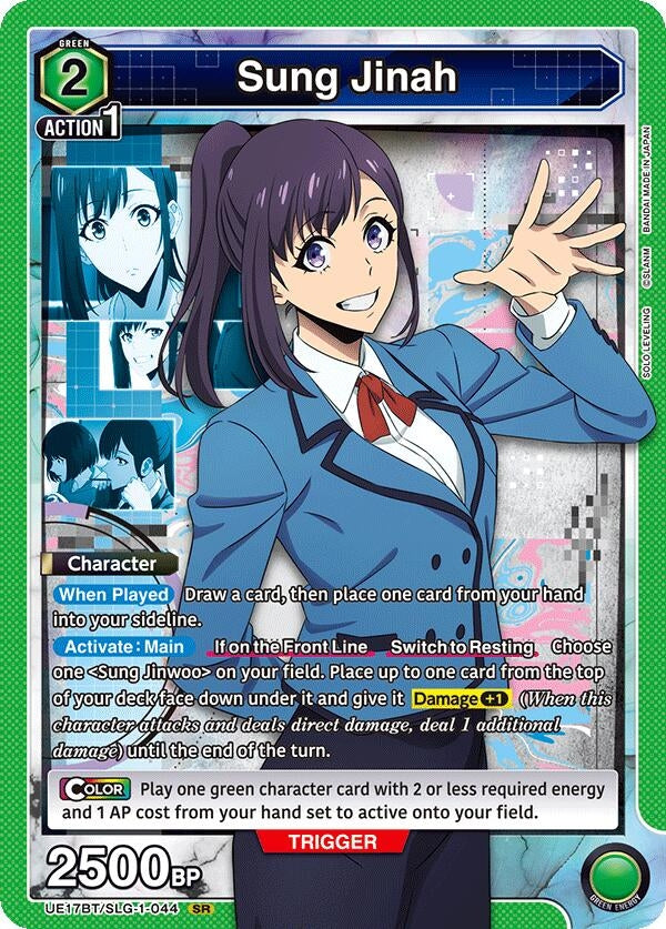 Image for Sung Jinah (044) (UE17BT/SLG-1-044) (UE17BT: SOLO LEVELING) - Union Arena