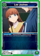 Image for Lee Joohee (050) (UE17BT/SLG-1-050) (UE17BT: SOLO LEVELING) - Union Arena